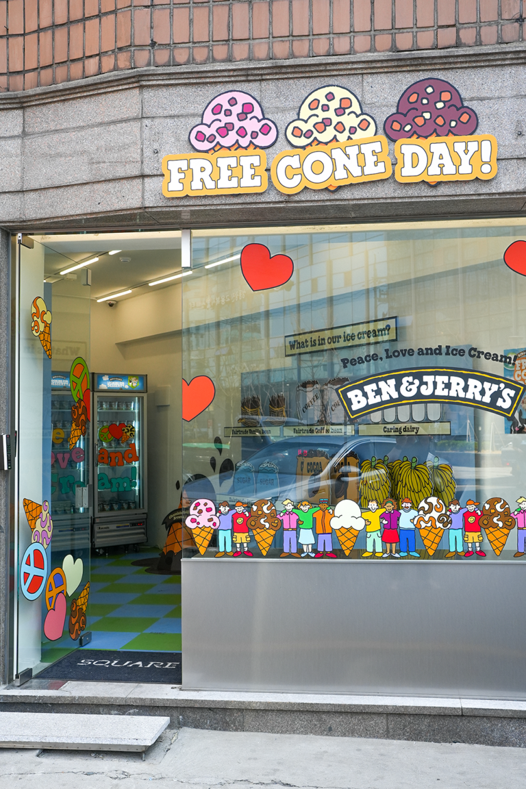 BEN & JERRY’S ‘Free Cone day’