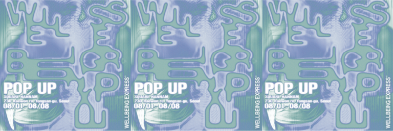 WELLBEING EXPRESS POP-UP