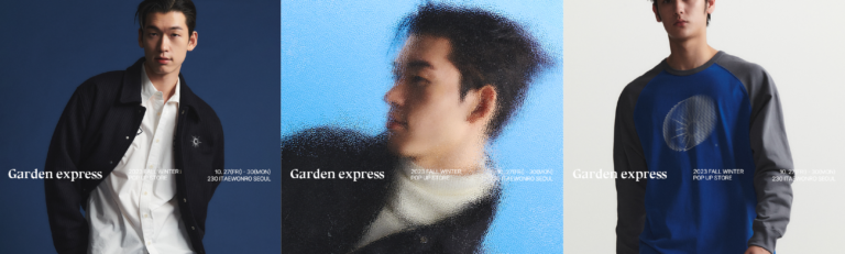 GARDEN EXPRESS 23FW POP – UP